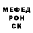 КЕТАМИН VHQ Loulou Khatyoun
