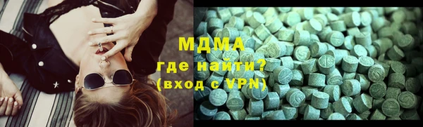 прущий лед Бугульма