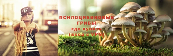 кокс Бронницы