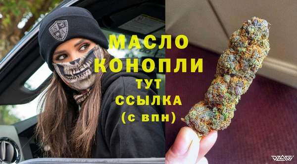 прущий лед Сосновка