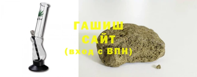кокс Бронницы