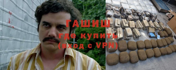 прущий лед Бугульма