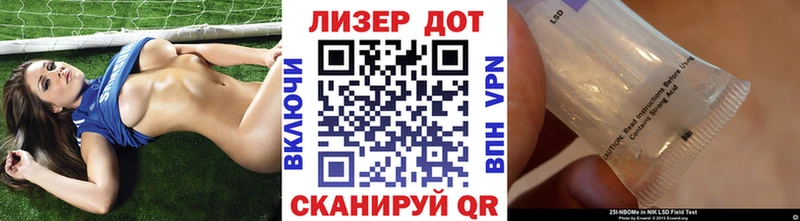 магазин  наркотиков  Кедровый  Наркотические марки 1,5мг 