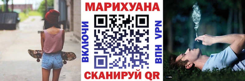 Канабис Amnesia  Кедровый 